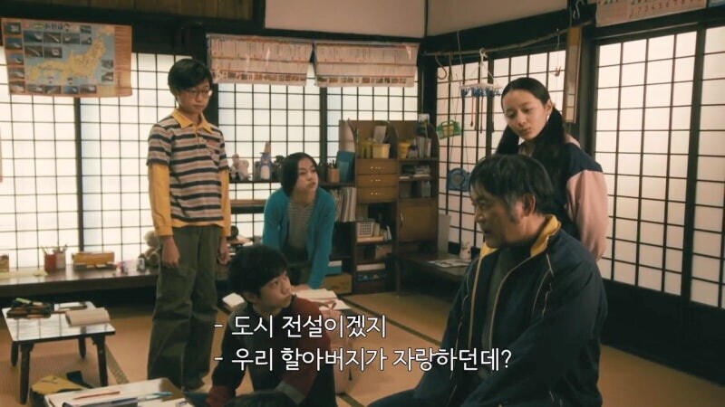 일본 드라마에서 신랄하게 까이던 세대갈등_37.jpg