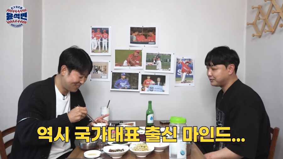국가대표 강속구 투수들의 공통점_3.png