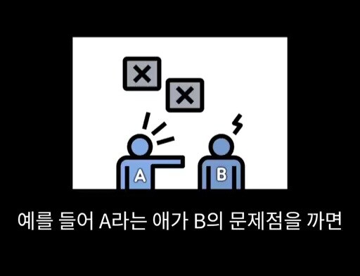인터넷에서 많이 보인다는 부류_6.jpg