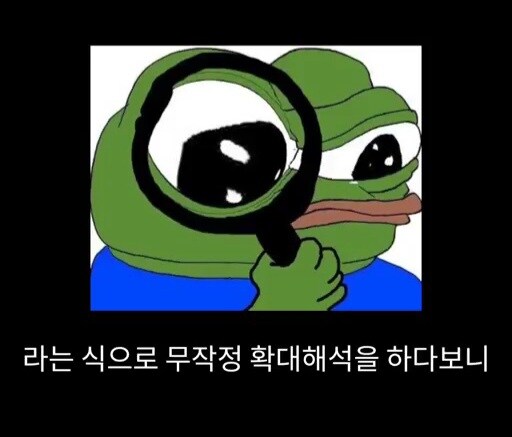 인터넷에서 많이 보인다는 부류_11.jpg