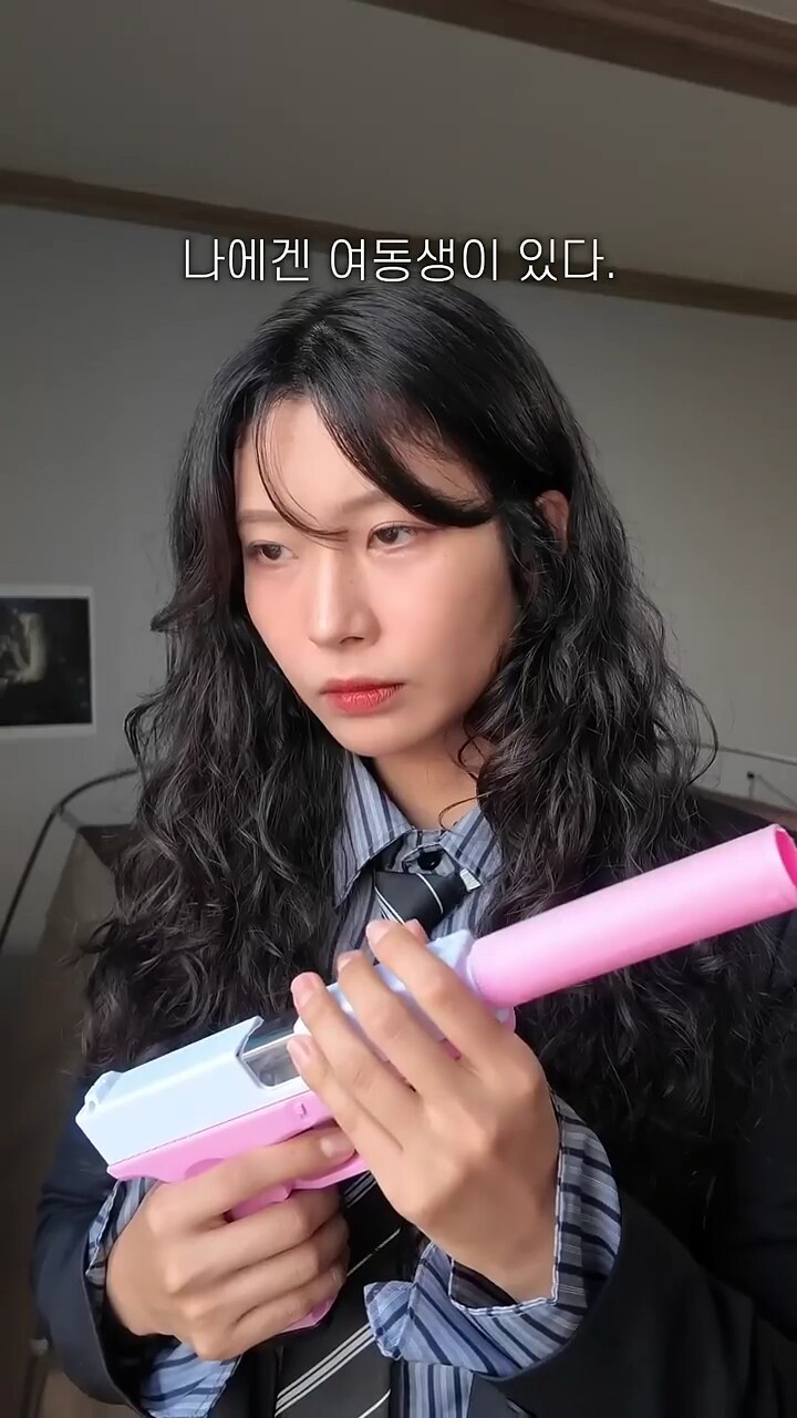 여동생이 의사가 될 수 없는 이유_1.jpg