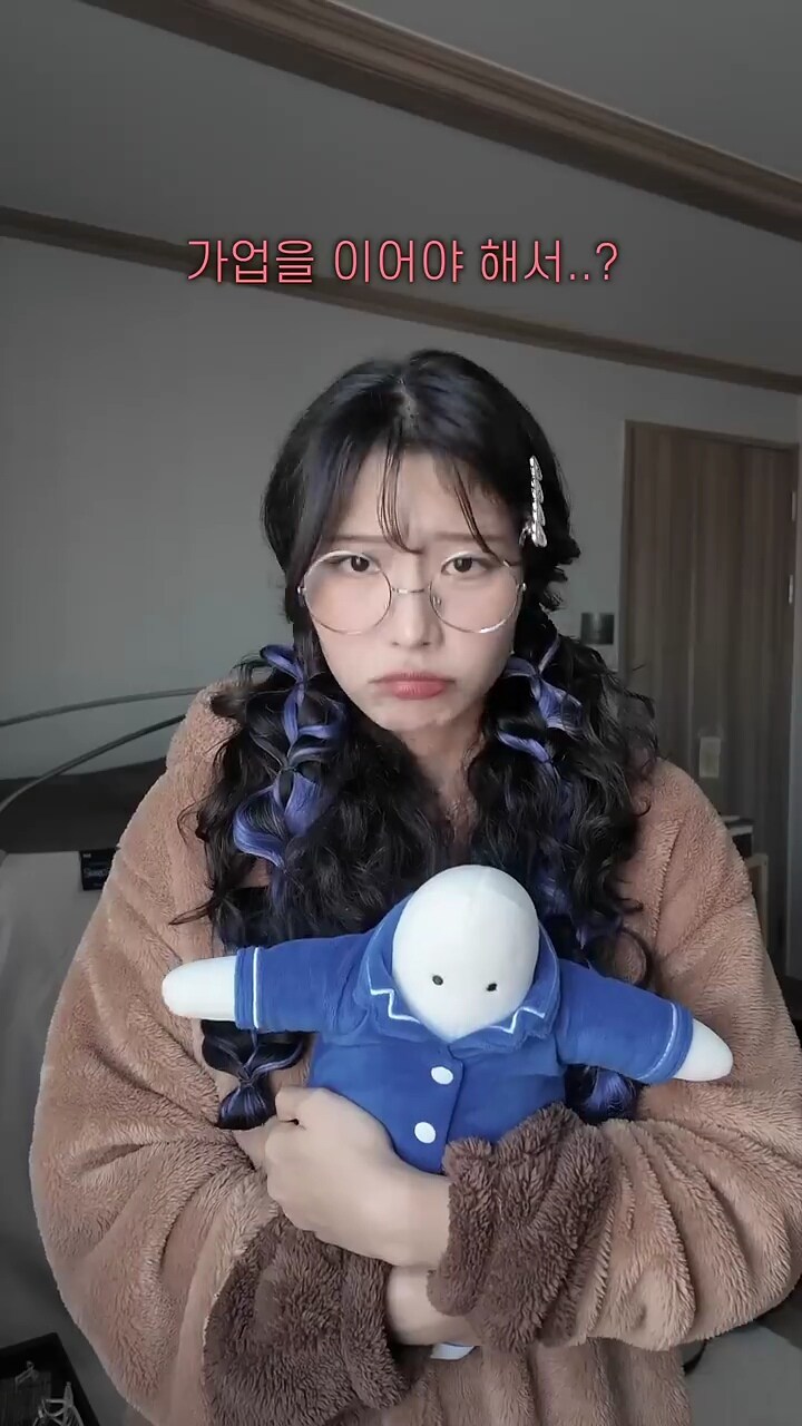 여동생이 의사가 될 수 없는 이유_4.jpg