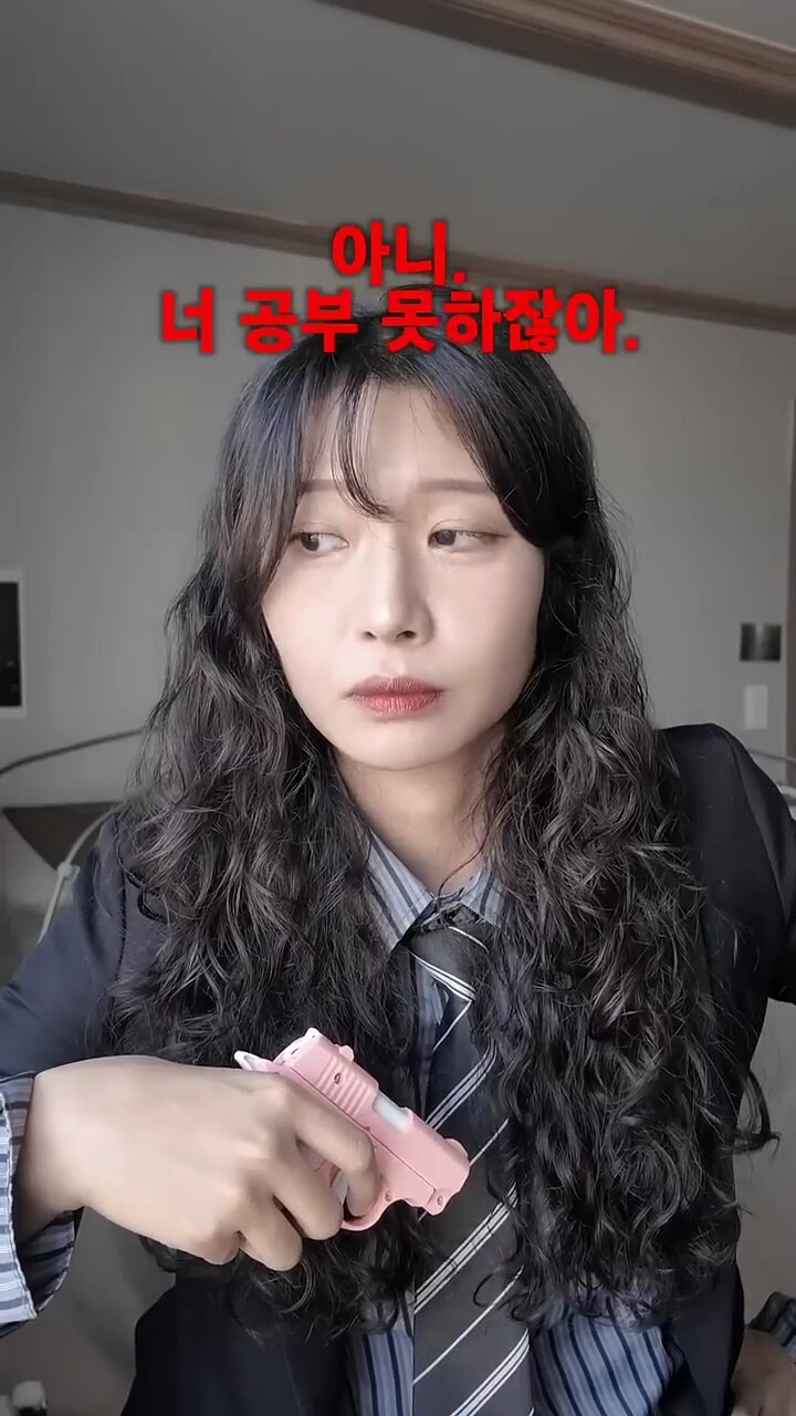 여동생이 의사가 될 수 없는 이유_5.jpg