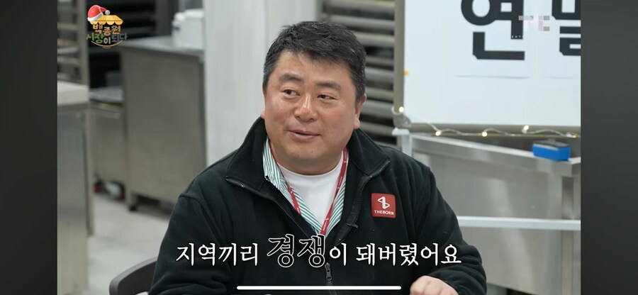 예산시장 성공후 더본의 변화_3.png