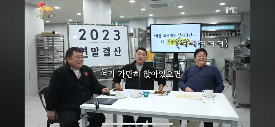 예산시장 성공후 더본의 변화_7.png