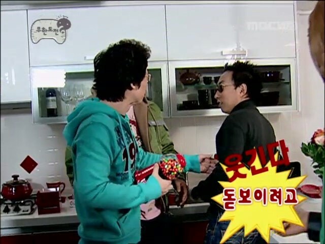 박명수가 노홍철에게 실망했던 순간_1.jpg