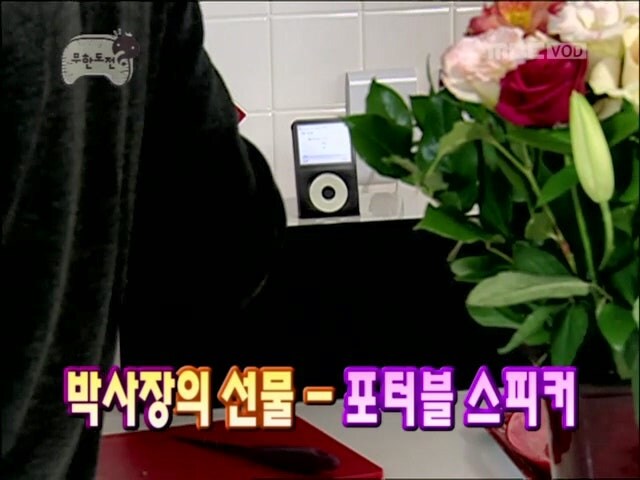 박명수가 노홍철에게 실망했던 순간_2.jpg