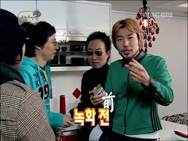 박명수가 노홍철에게 실망했던 순간_3.jpg