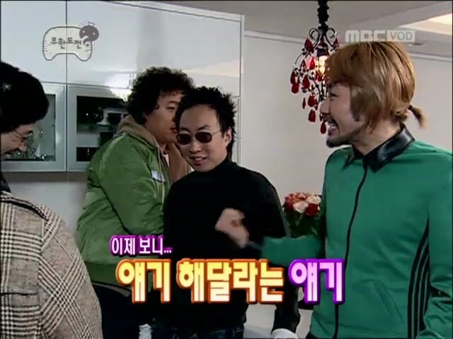 박명수가 노홍철에게 실망했던 순간_5.jpg