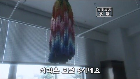 15년 간 쫓았던 살인사건의 범인의 등장_7.jpg