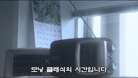 15년 간 쫓았던 살인사건의 범인의 등장_8.jpg