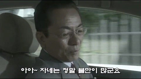 15년 간 쫓았던 살인사건의 범인의 등장_12.jpg