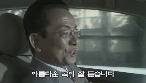 15년 간 쫓았던 살인사건의 범인의 등장_15.jpg