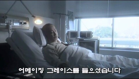 15년 간 쫓았던 살인사건의 범인의 등장_16.jpg