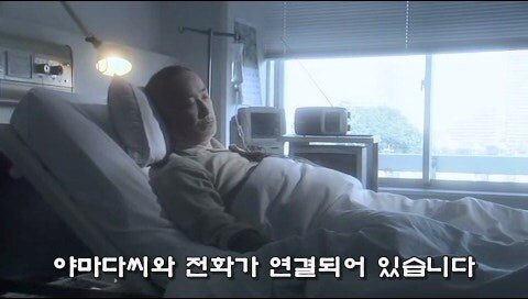 15년 간 쫓았던 살인사건의 범인의 등장_17.jpg