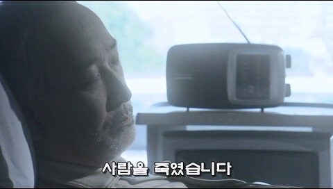 15년 간 쫓았던 살인사건의 범인의 등장_21.jpg