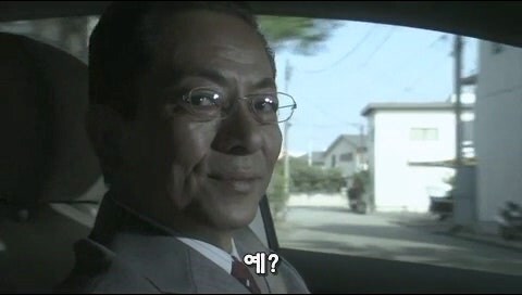 15년 간 쫓았던 살인사건의 범인의 등장_22.jpg