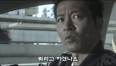 15년 간 쫓았던 살인사건의 범인의 등장_23.jpg