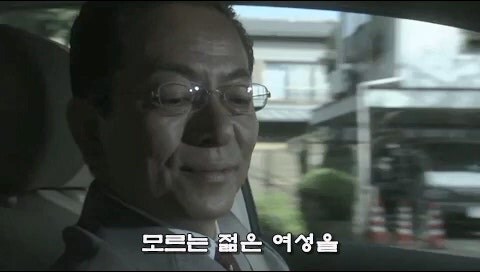 15년 간 쫓았던 살인사건의 범인의 등장_24.jpg
