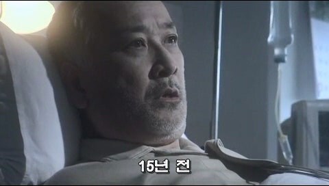 15년 간 쫓았던 살인사건의 범인의 등장_27.jpg