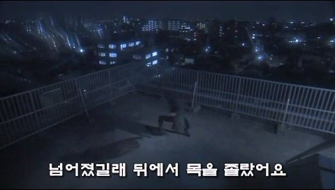 15년 간 쫓았던 살인사건의 범인의 등장_29.jpg