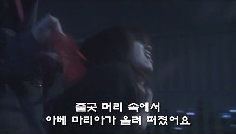 15년 간 쫓았던 살인사건의 범인의 등장_31.jpg