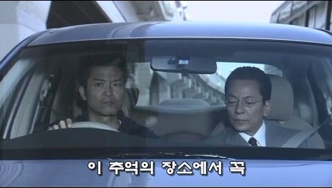 15년 간 쫓았던 살인사건의 범인의 등장_33.jpg