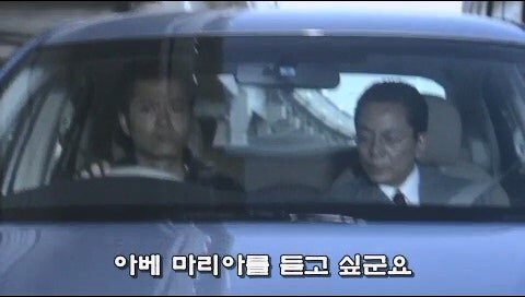 15년 간 쫓았던 살인사건의 범인의 등장_34.jpg