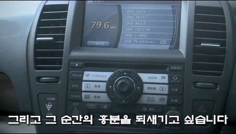 15년 간 쫓았던 살인사건의 범인의 등장_35.jpg