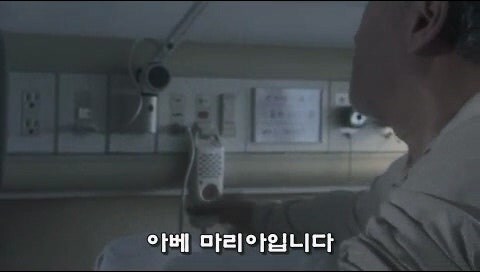 15년 간 쫓았던 살인사건의 범인의 등장_40.jpg