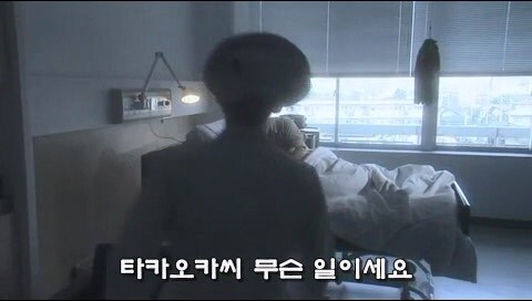 15년 간 쫓았던 살인사건의 범인의 등장_42.jpg
