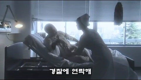 15년 간 쫓았던 살인사건의 범인의 등장_43.jpg