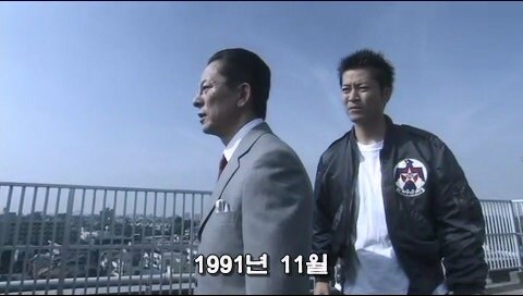 15년 간 쫓았던 살인사건의 범인의 등장_47.jpg