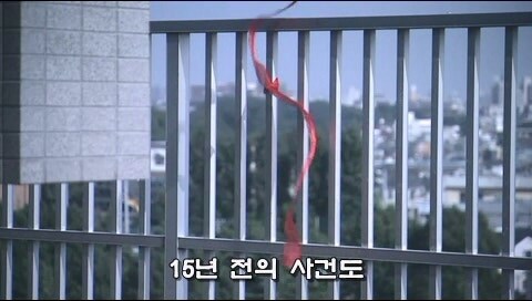 15년 간 쫓았던 살인사건의 범인의 등장_53.jpg