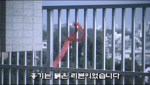 15년 간 쫓았던 살인사건의 범인의 등장_54.jpg