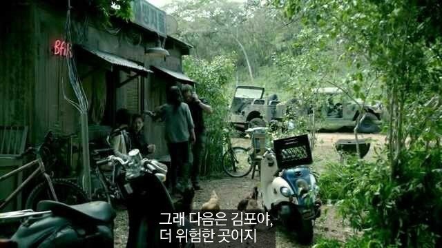 돌아다니기에 너무 위험하다는 도시_1.jpg
