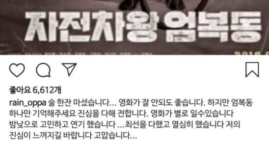 원숭이손 : 알았다.jpg_2.jpg