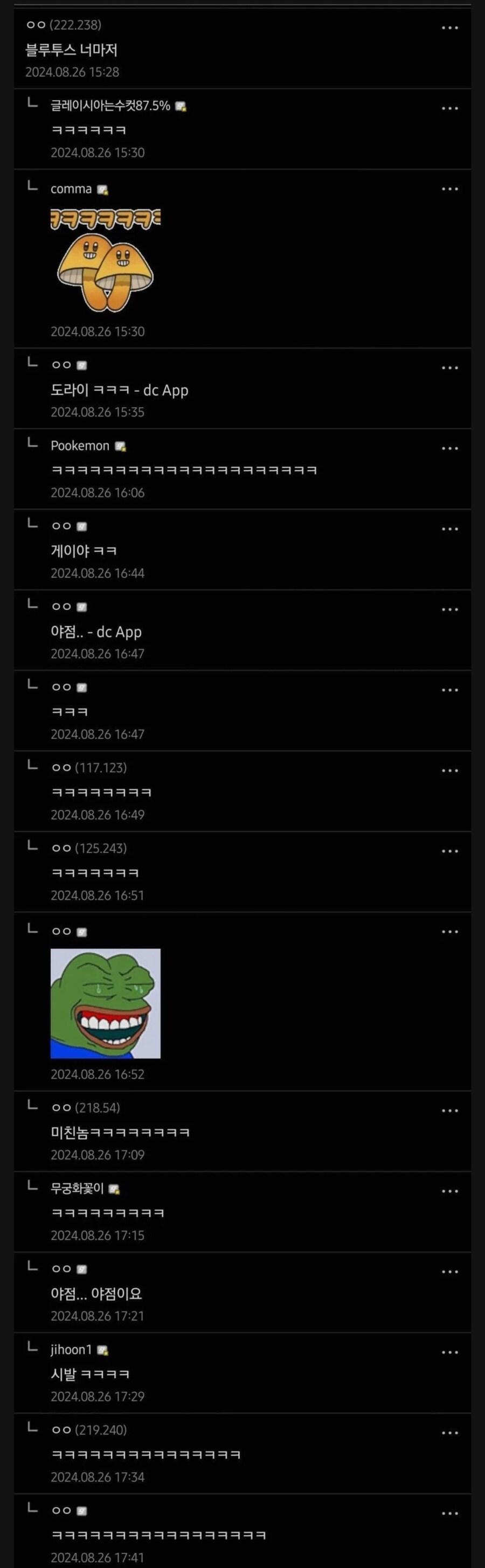 충격적인 로마 멸망 이유.jpg_2.jpg