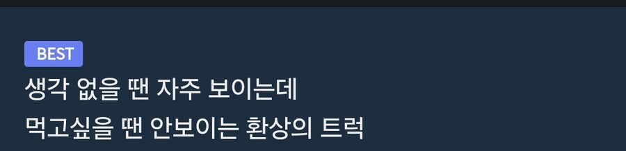 대한민국 환상의 트럭 .jpg_1.jpg