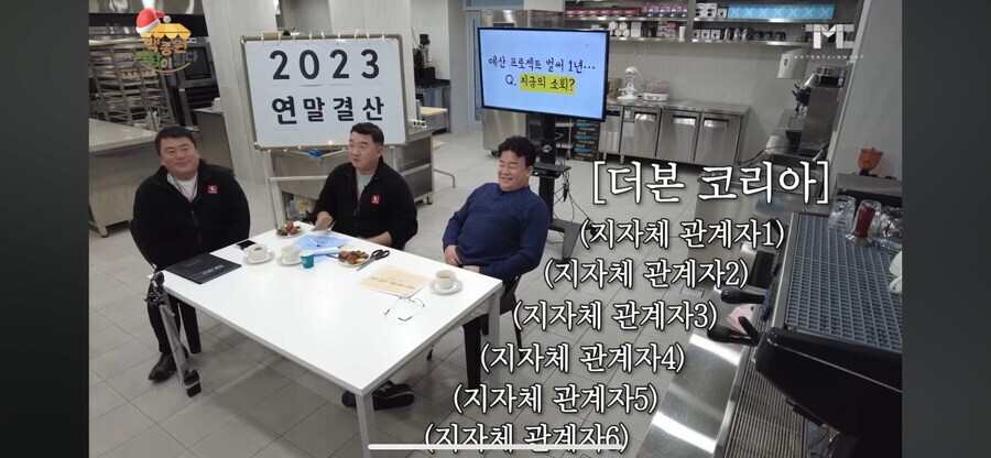 백선생님이 다이묘가 확실한 이유_1.jpg