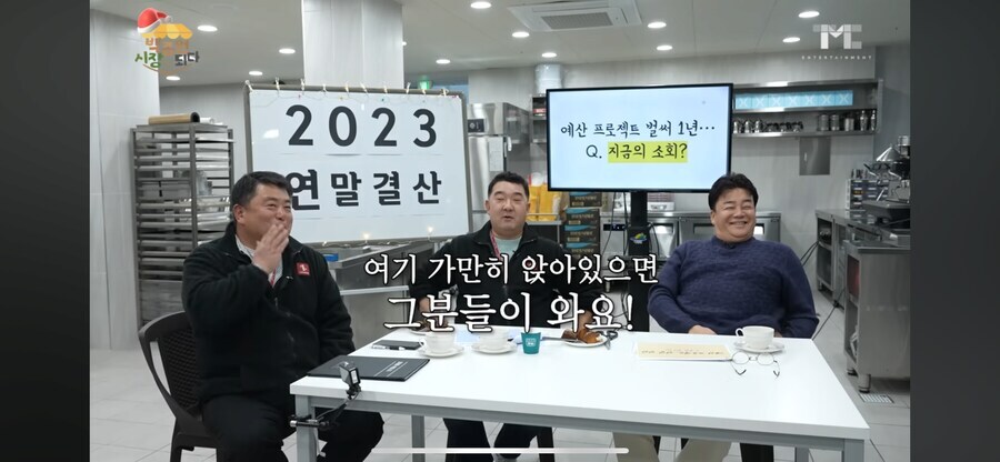백선생님이 다이묘가 확실한 이유_2.jpg