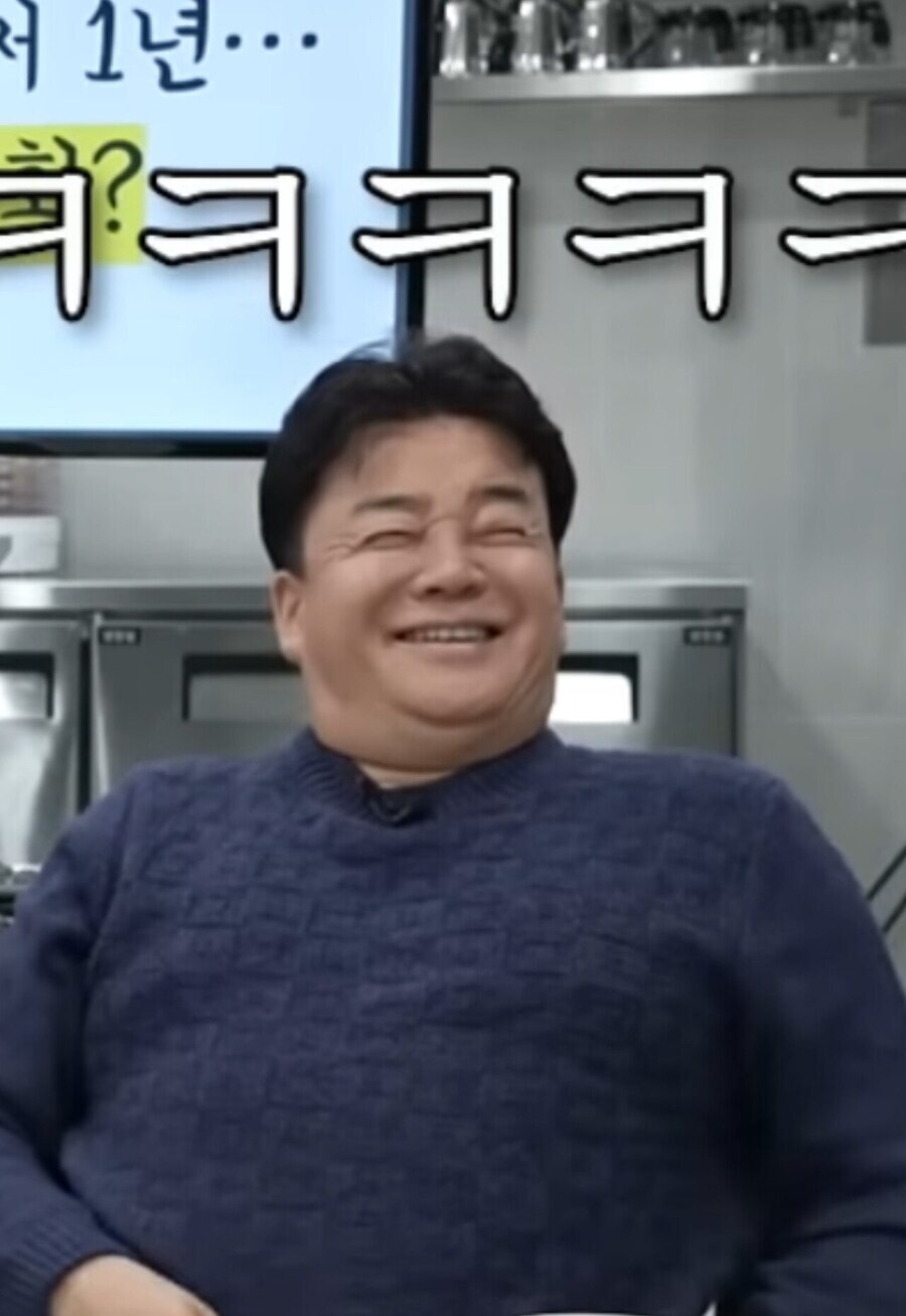 백선생님이 다이묘가 확실한 이유_3.jpg