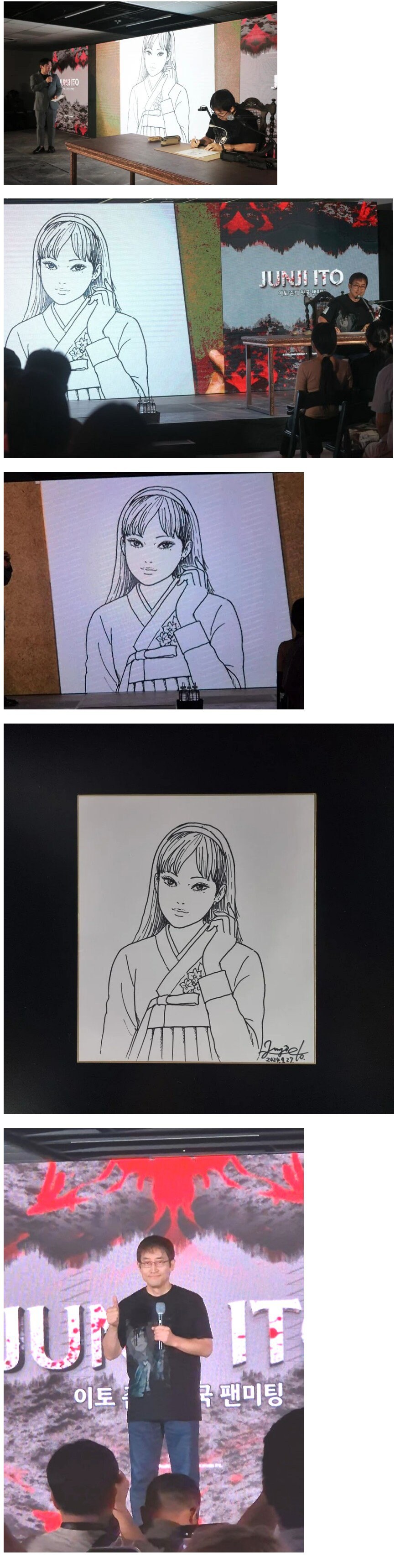 어두운곳에서 사람들 모아놓고 미소녀 그림 보여주는 아재_1.jpg
