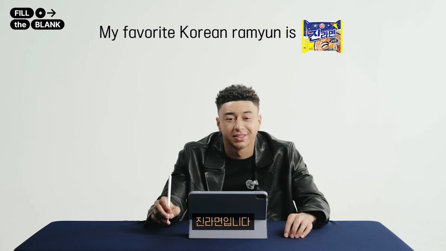 린가드 라면취향_1.png