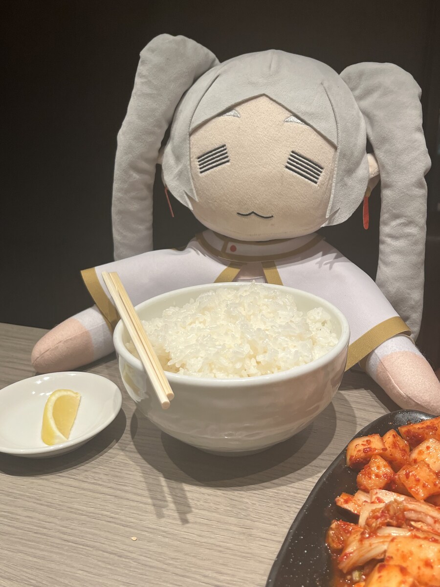 밥먹는 프리렌_1.jpg