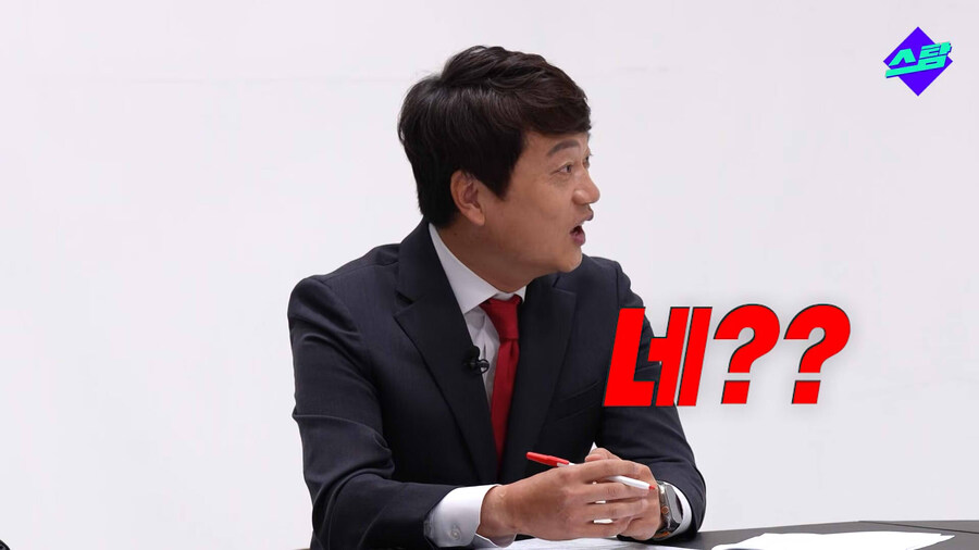 손흥민 무관탈출의 1등공신_3.jpg