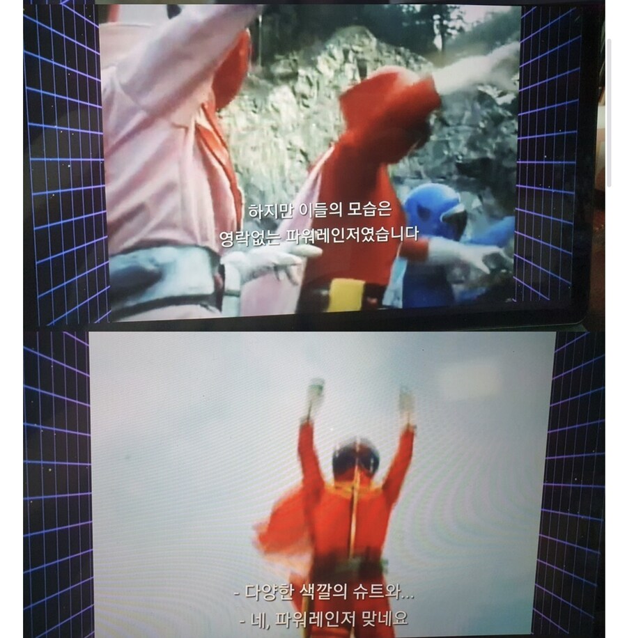 토에이 : 가면라이더 팀을 만들어라!_2.jpg