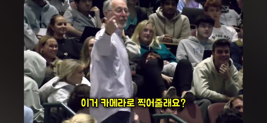 미국인에게 K-예절 전파하는 교수님_6.jpg