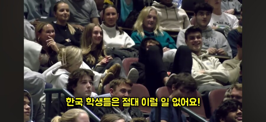 미국인에게 K-예절 전파하는 교수님_8.jpg