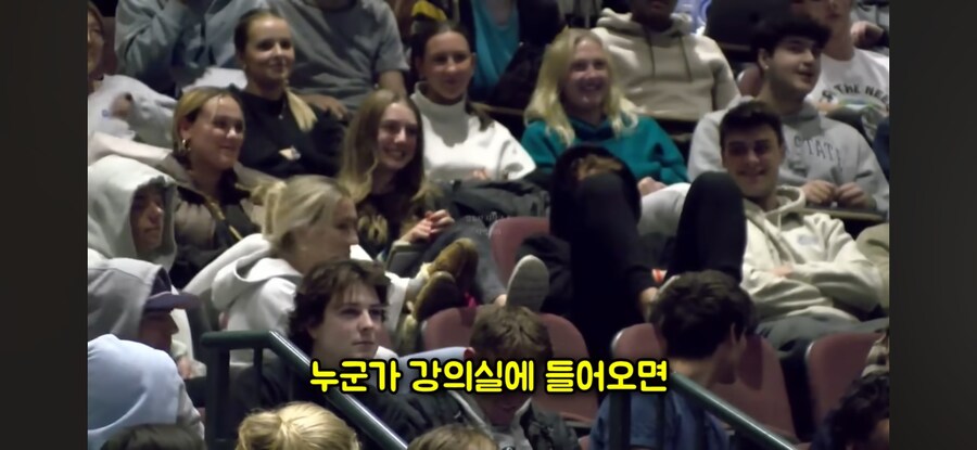 미국인에게 K-예절 전파하는 교수님_10.jpg